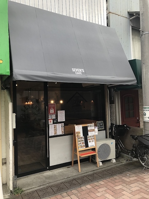 SEVEN'S CAFE様(東京都　飲食店)